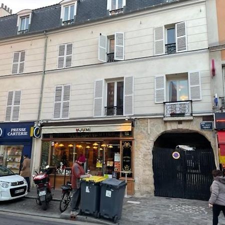 Appartements Sympas Et Confortables Proche De Paris Нантерр Екстер'єр фото